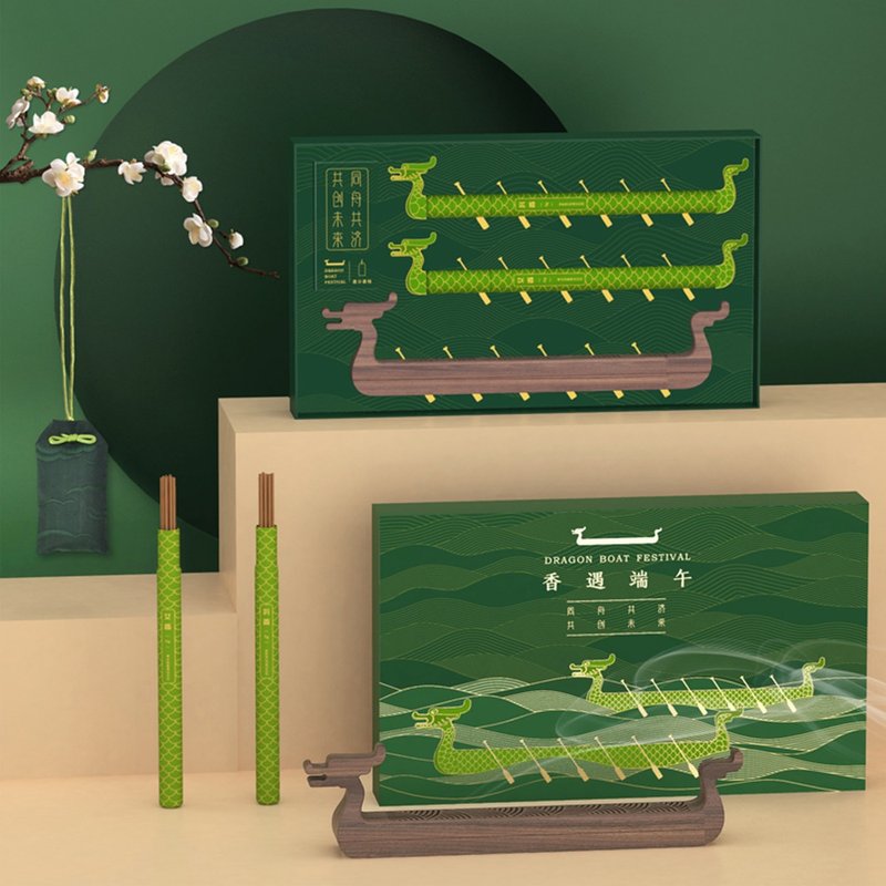 同舟共济  端午节创意香薰礼物香炉艾草香包礼盒套装 - 香薰/精油/线香 - 木头 