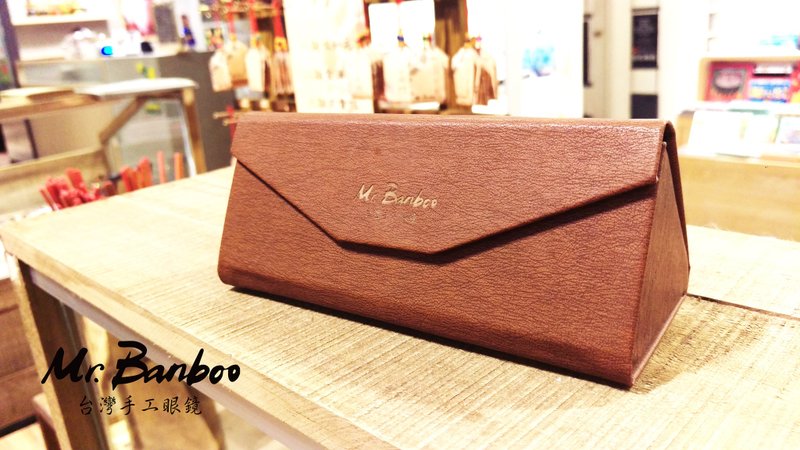 Mr.Banboo【手工折叠 眼镜盒】 - 眼镜/眼镜框 - 真皮 咖啡色