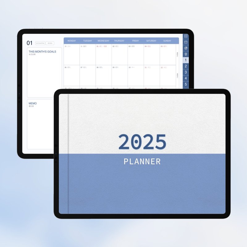 2025周计划农历电子手帐|蓝色|Goodnotes|iPad - 电子手帐及素材 - 其他材质 