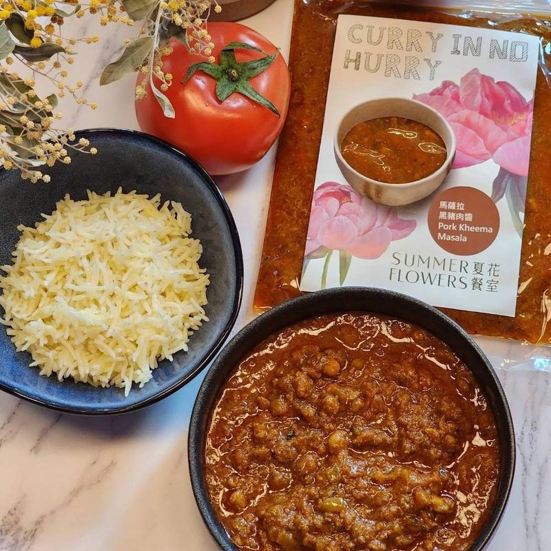 Pork Kheema Masala 马萨拉黑猪肉酱 - 料理包 - 新鲜食材 