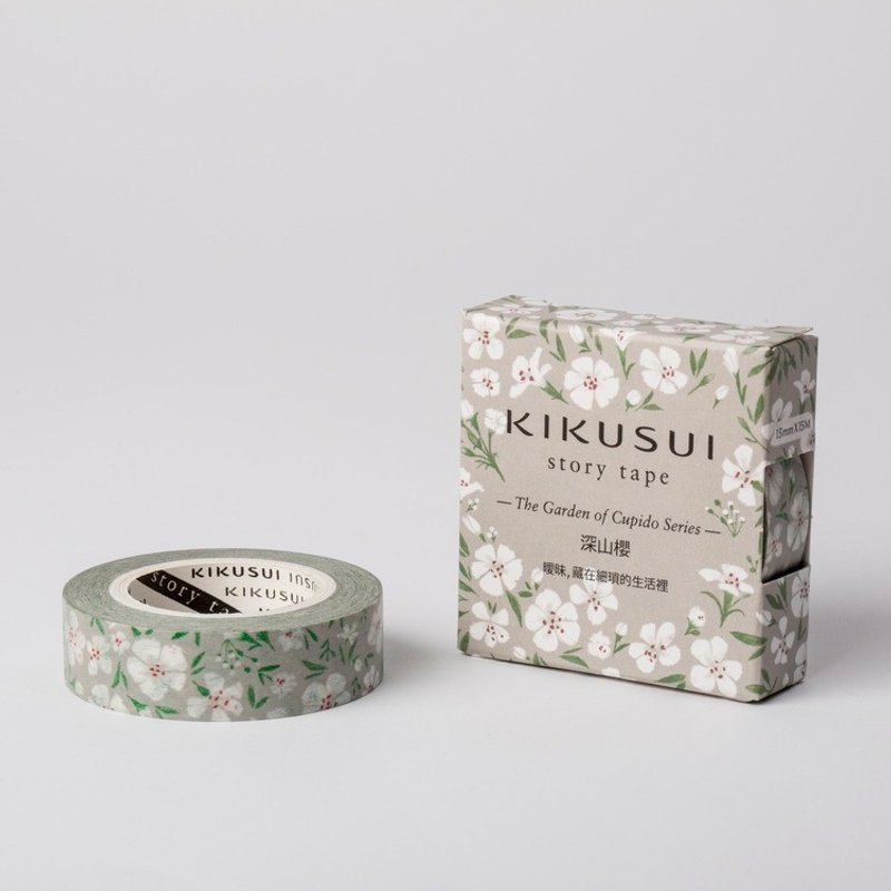 菊水KIKUSUI story tape和纸胶带 邱比特的花园系列-深山樱 - 纸胶带 - 纸 银色