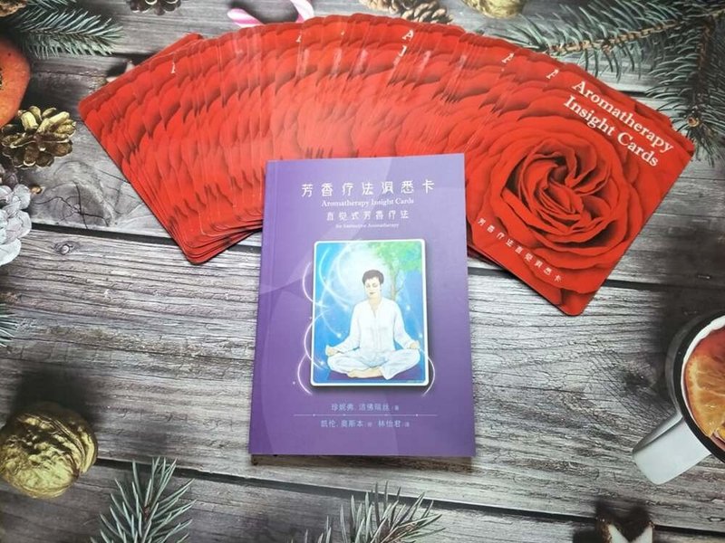 KDCA能量香水调香证照课(精油洞悉卡调香) - 蜡烛/香氛 - 精油 