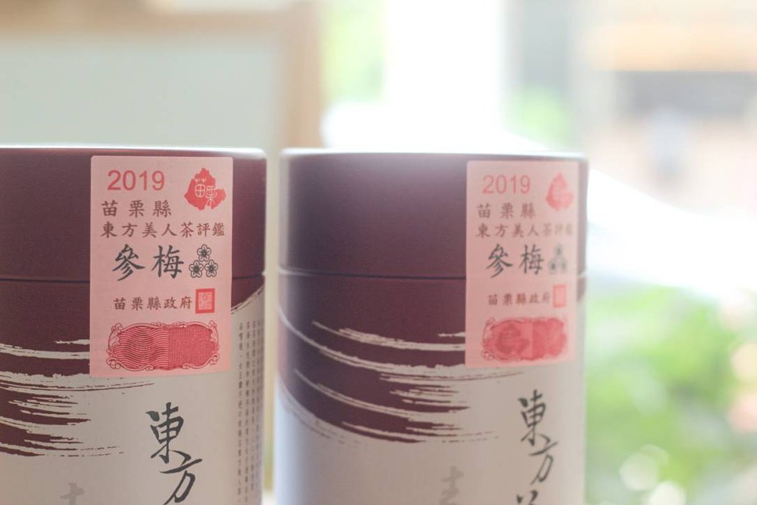 【有好食茶】2019年苗栗县东方美人茶评鉴 参朵梅 (150g) - 茶 - 纸 红色