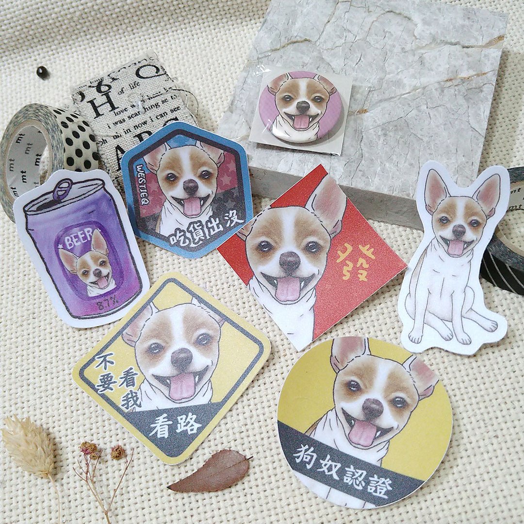 吉娃娃_黄-春联-防水贴纸~利是封-挥春-福贴-车贴 - 红包/春联 - 防水材质 