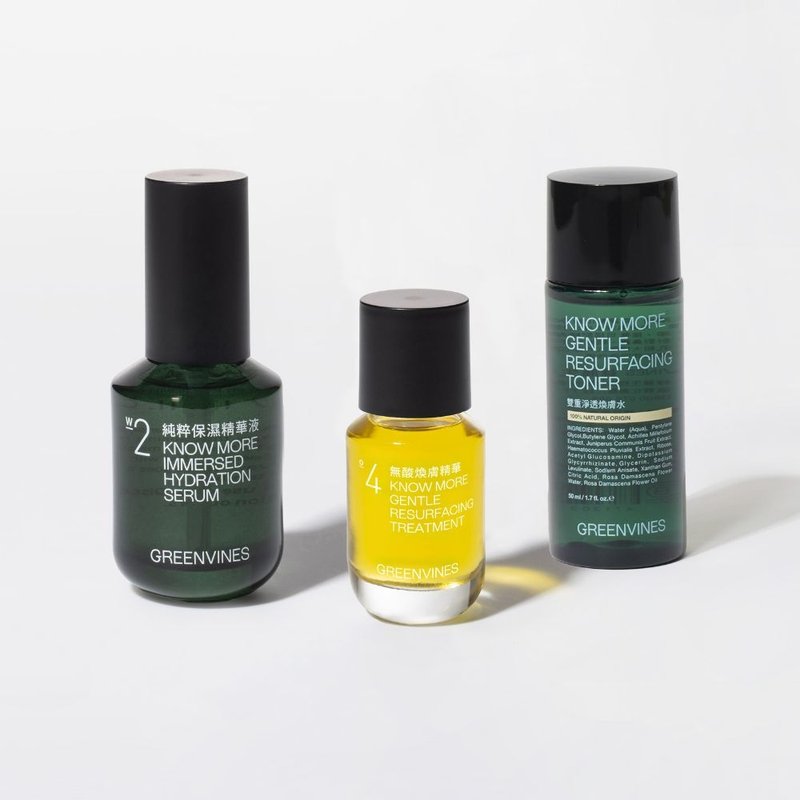 618 限定【绿藤生机】纯粹保湿焕肤三步骤组 高浓度保湿 0酸焕肤 - 精华液/安瓶 - 其他材质 