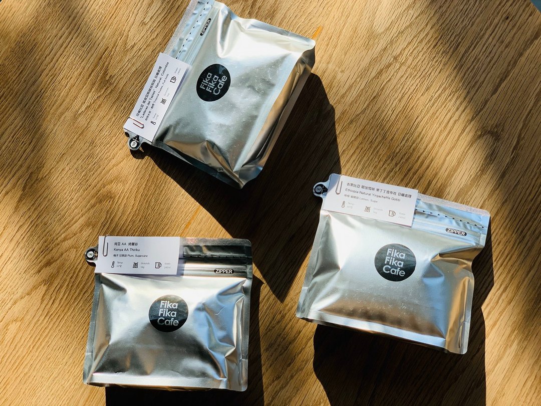 FikaFikaCafe 半磅装 危地马拉 茵赫特庄园 帕卡玛拉-Sunny Roast - 咖啡 - 新鲜食材 卡其色