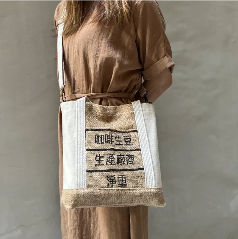 香草布蕾包 M 侧背款 - 侧背包/斜挎包 - 棉．麻 卡其色