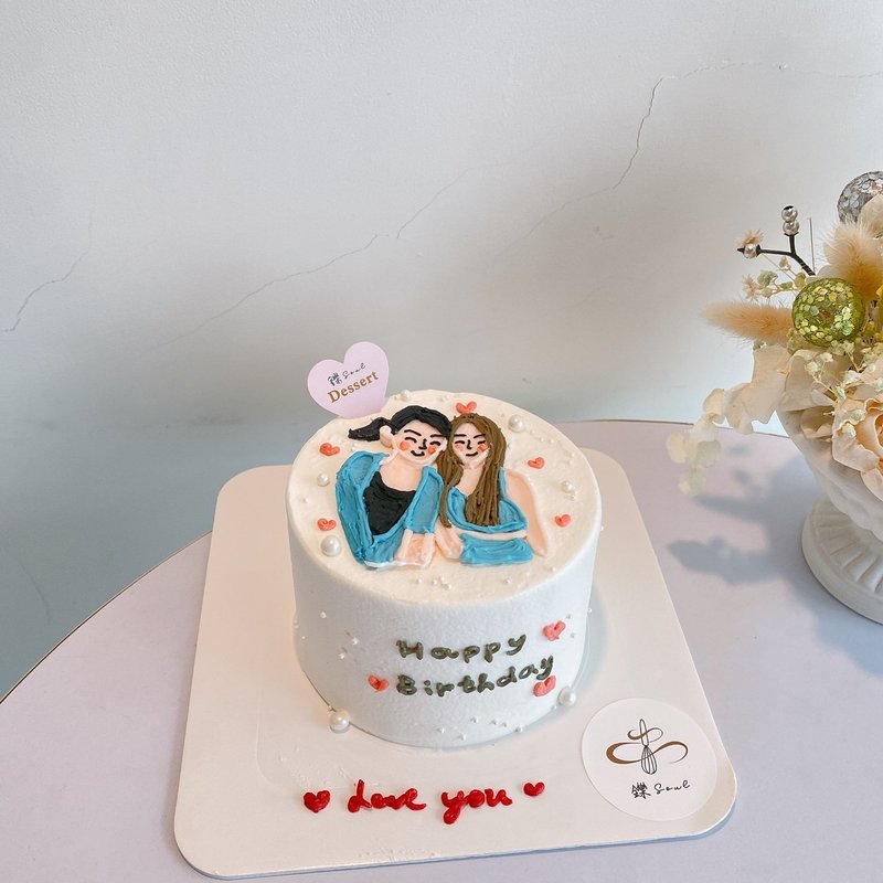 好闺蜜 定制化蛋糕 绘图蛋糕 生日蛋糕 铄甜点 纪念日 礼物 甜点 - 蛋糕/甜点 - 新鲜食材 