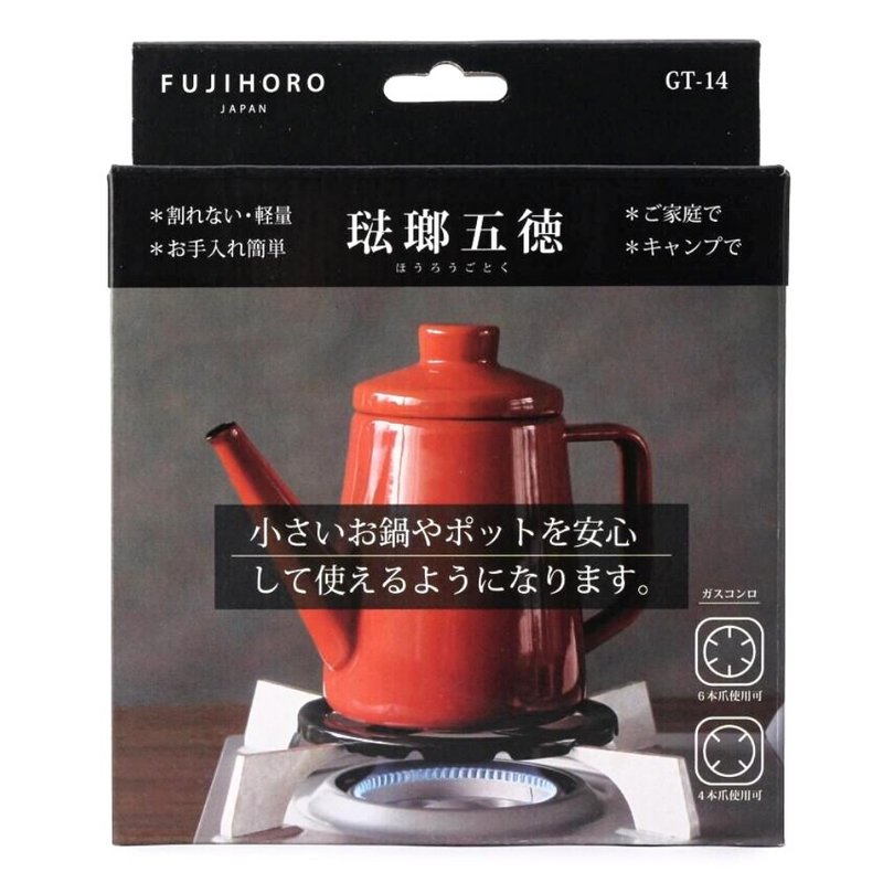 【官方直营】珐琅五德小型炉脚架 - 厨房用具 - 珐琅 黑色