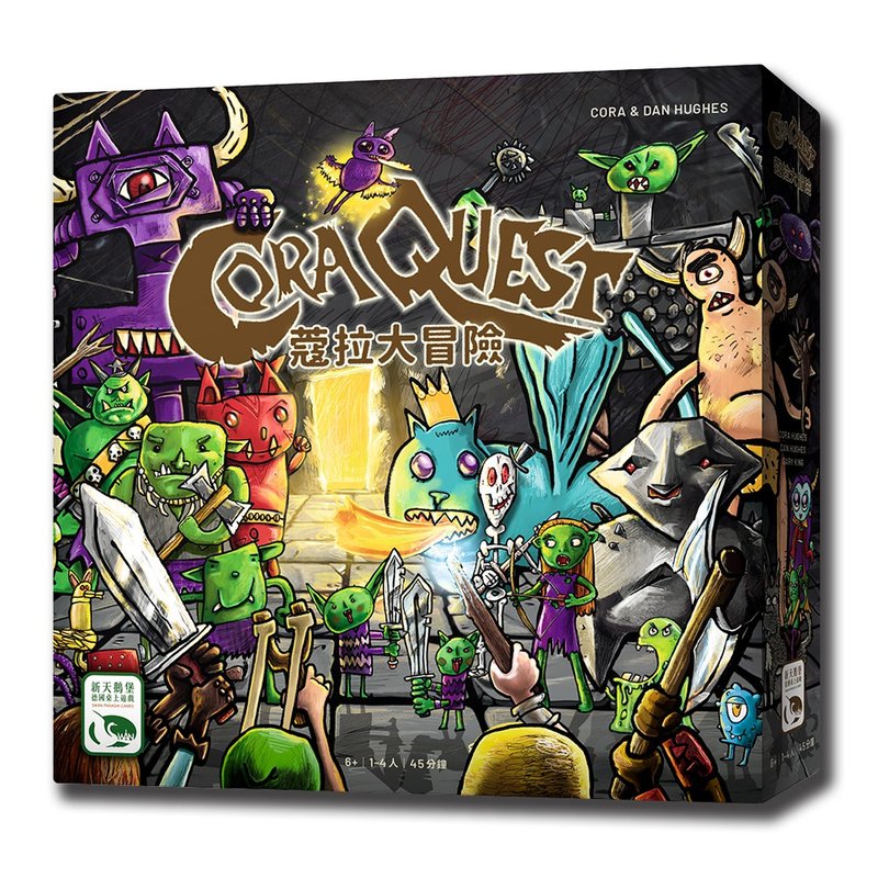 【新天鹅堡桌游】蔻拉大冒险 Cora Quest - 桌游/玩具 - 其他材质 多色