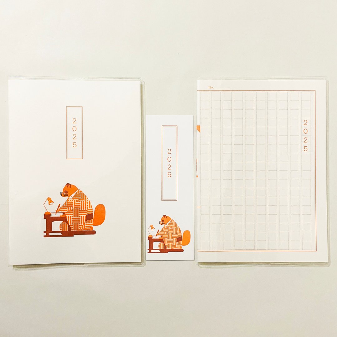 4月开始 2025 文豪狸原稿用纸 行事历手帐 附两款插画封面与书签 B6 共48页 巳年 文豪 钢笔 和服 动物 - 笔记本/手帐 - 纸 橘色