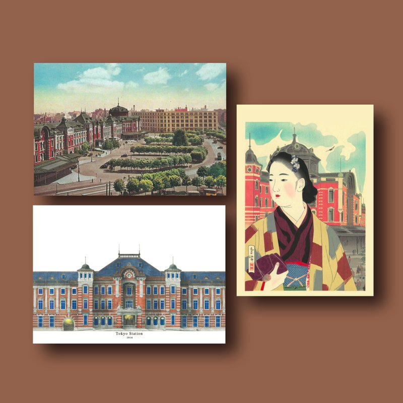 东京车站明信片套组 - 卡片/明信片 - 纸 多色