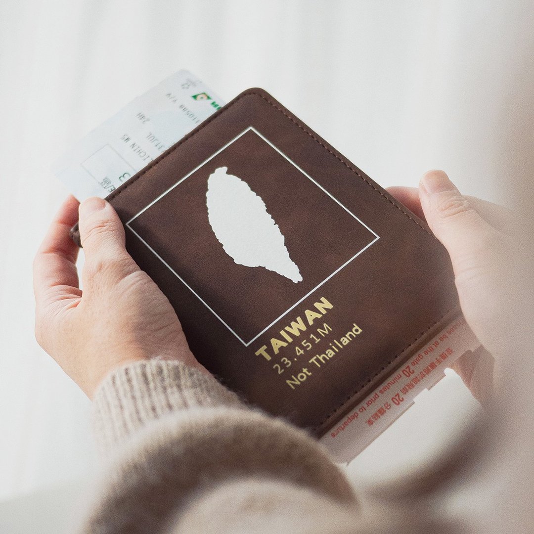 防盗刷护照套 RFID Passport Case - 人口数 送礼出国特色礼物 - 护照夹/护照套 - 人造皮革 咖啡色
