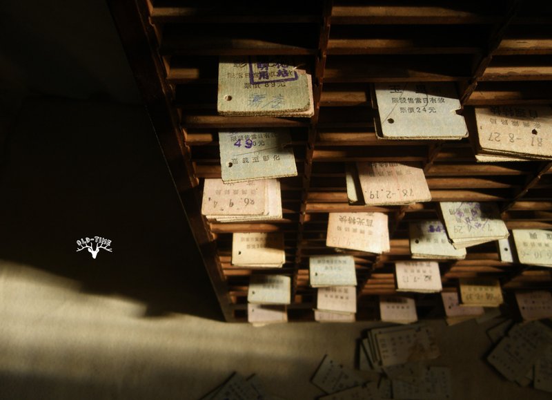 【老时光 OLD-TIME】早期台铁车票斜面展示柜*仅限Cheng Dick下标 - 收纳用品 - 其他材质 多色