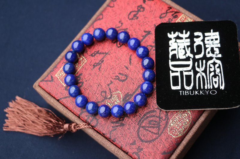 原矿无染色青金石 10mm圆珠 青金石手链 少金微白 青金手环 串珠 - 手链/手环 - 宝石 