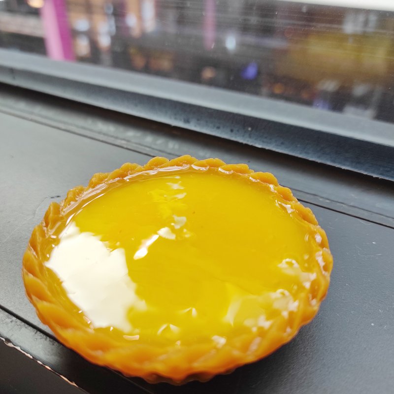 香港地道小食 - 蛋挞香薰蜡烛 - 蜡烛/烛台 - 蜡 