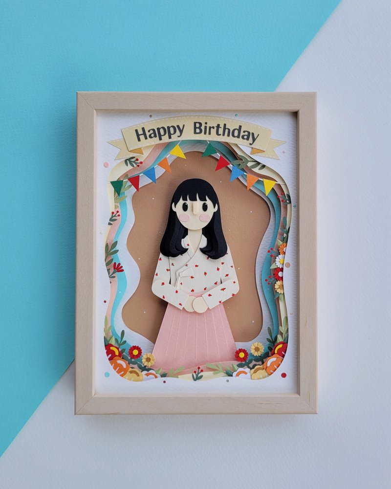 Layered custom papercut frame: birthday theme. - 画框/相框 - 纸 