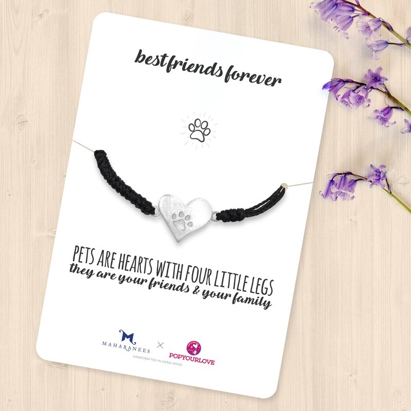 可爱925纯银心心手链 情人节 纯银手绳 纯银手链 银手链 爱情手链 - 手链/手环 - 银 