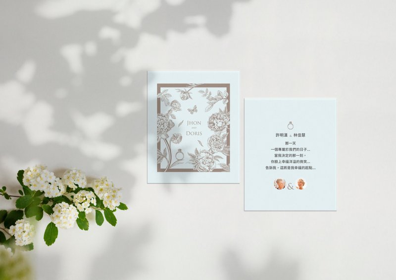W&W婚卡盛宴-喜帖谢卡万用卡-璀璨花园-青禾 - 喜帖 - 纸 