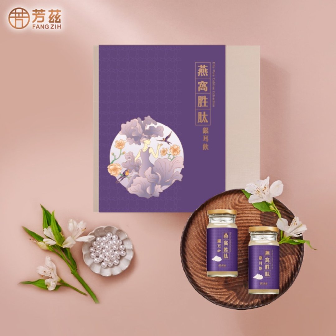 芳兹 燕窝胜肽银耳饮 养颜滋补美容 | 礼盒款 6 瓶 / 盒 - 健康/养生 - 浓缩/萃取物 多色