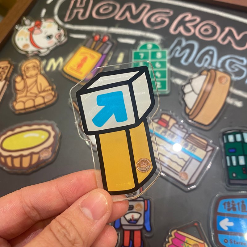 安全岛 磁石 冰箱贴 - 冰箱贴/磁贴 - 塑料 