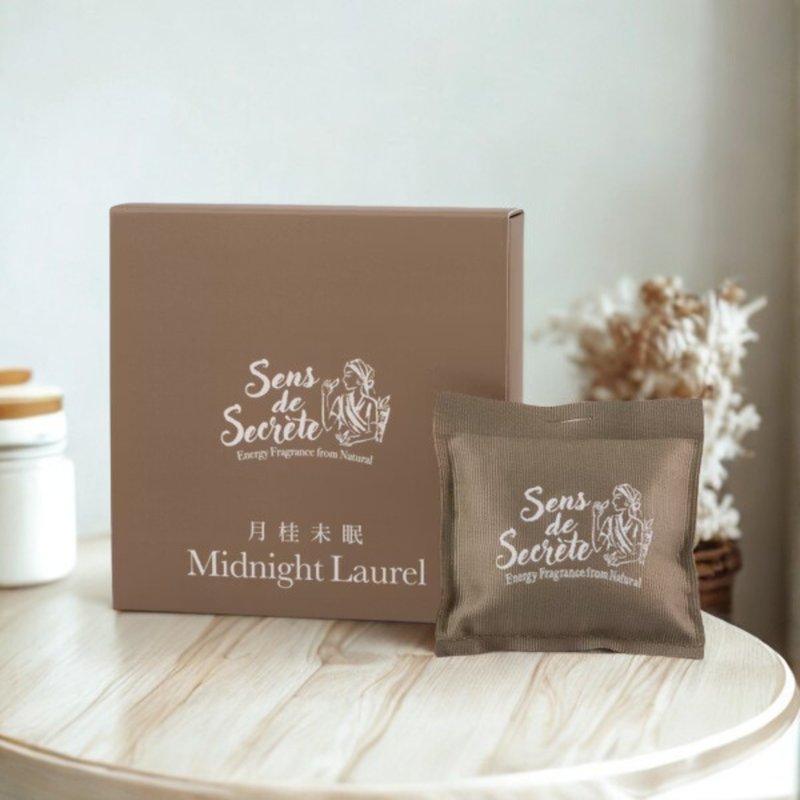 【感官庄园】月桂未眠 / 空间香氛包 / 车载香氛包 - 香薰/精油/线香 - 其他材质 