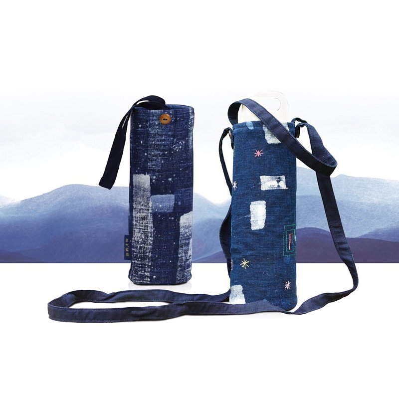 卓也蓝染-水瓶袋 - 随行杯提袋/水壶袋 - 棉．麻 蓝色