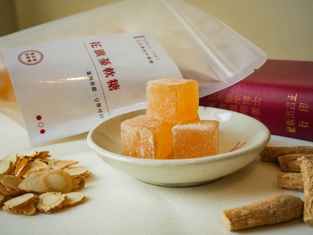 花旗蔘软糖 - 零食/点心 - 其他材质 