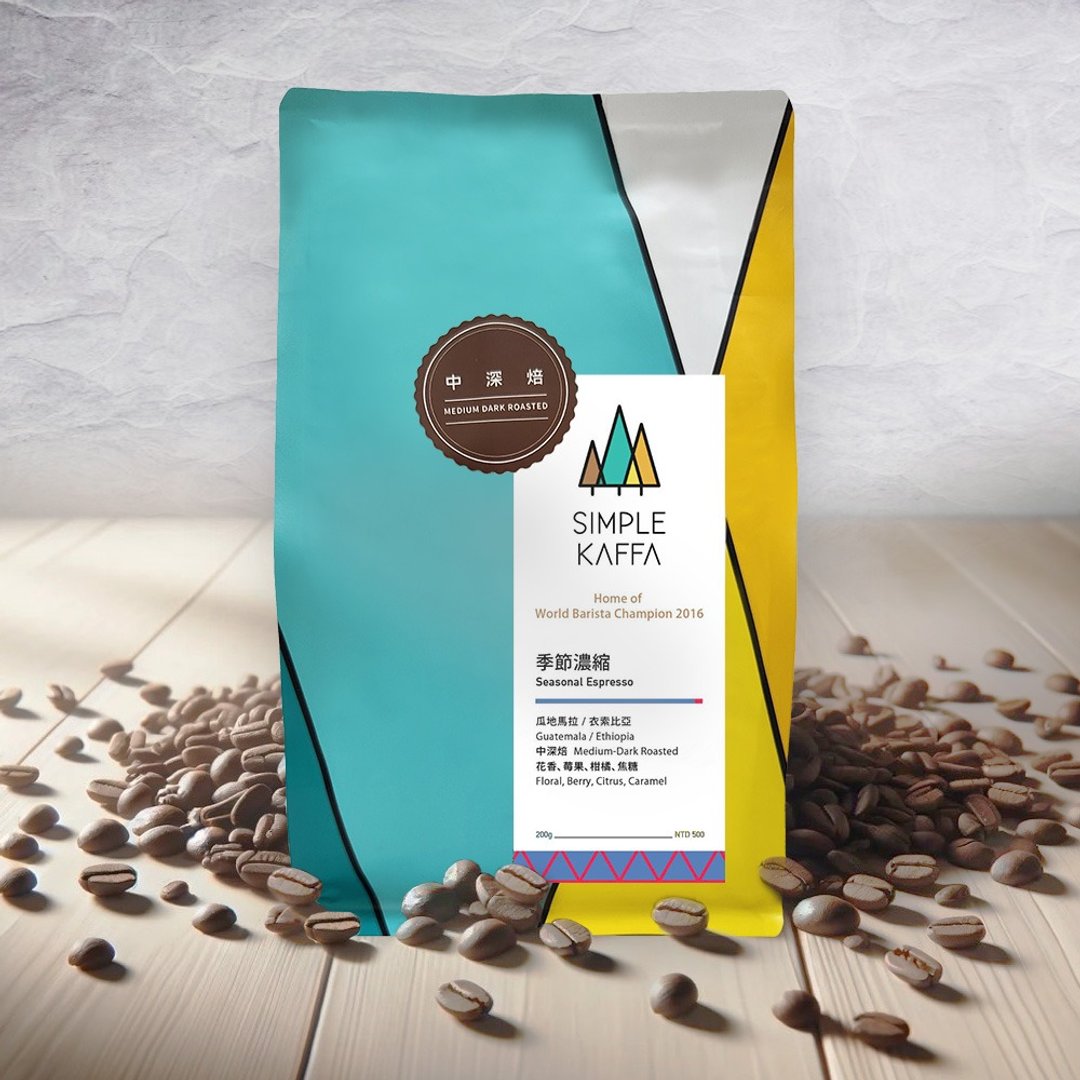 【3包组】Simple Kaffa 兴波咖啡 | 季节浓缩咖啡豆 中深焙 200g - 咖啡 - 新鲜食材 