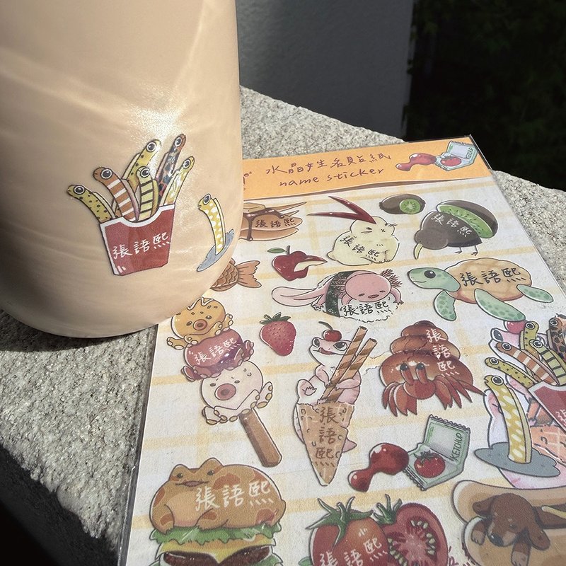 定制化萌食动物水晶姓名贴 开学与生活必备 - 贴纸 - 其他材质 多色