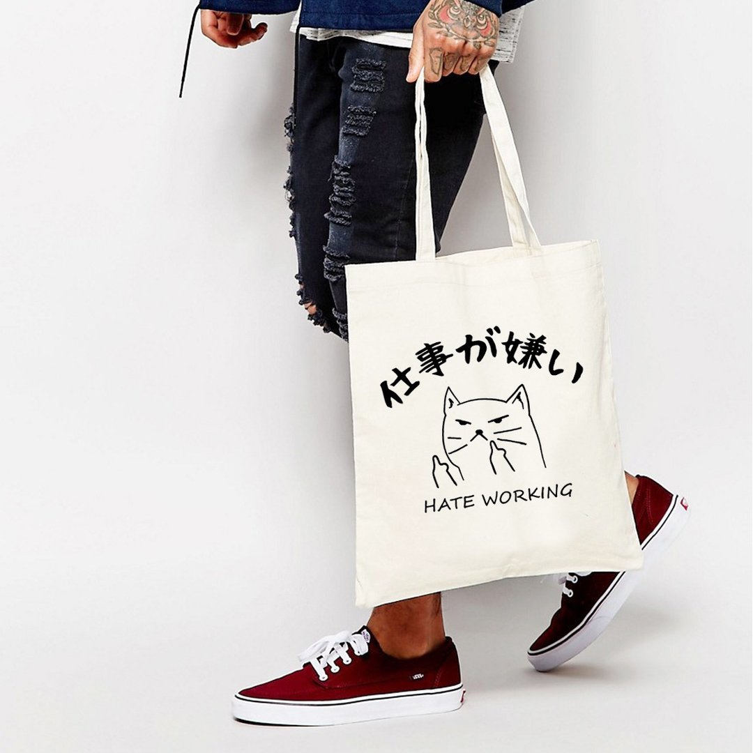 日文讨厌工作 帆布环保购物袋 米白 快速出货圣诞交换礼物托特包 - 侧背包/斜挎包 - 其他材质 白色