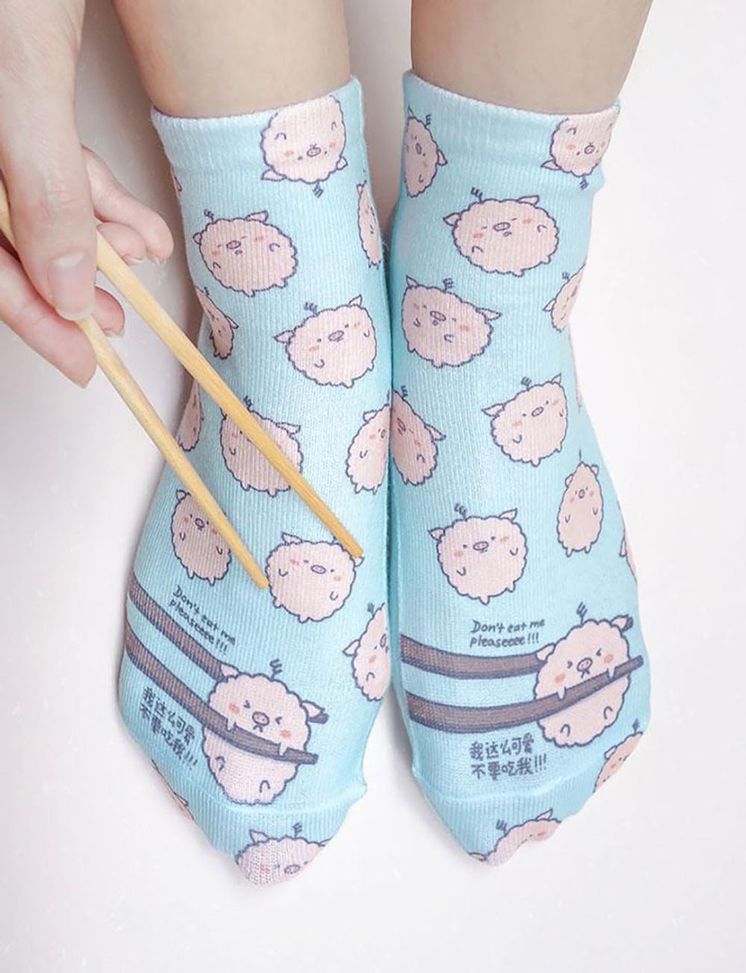 小丸家 猪肉丸 袜子 Porkbo Socks - 袜子 - 棉 