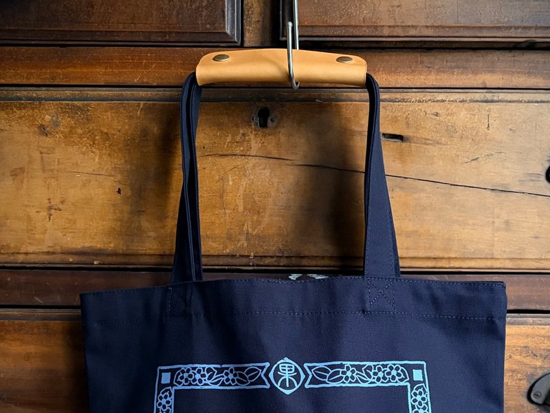 Classic Tan 真皮背带提把护垫 (两件入/英文刻印/附礼盒包装) - 手提包/手提袋 - 真皮 黄色