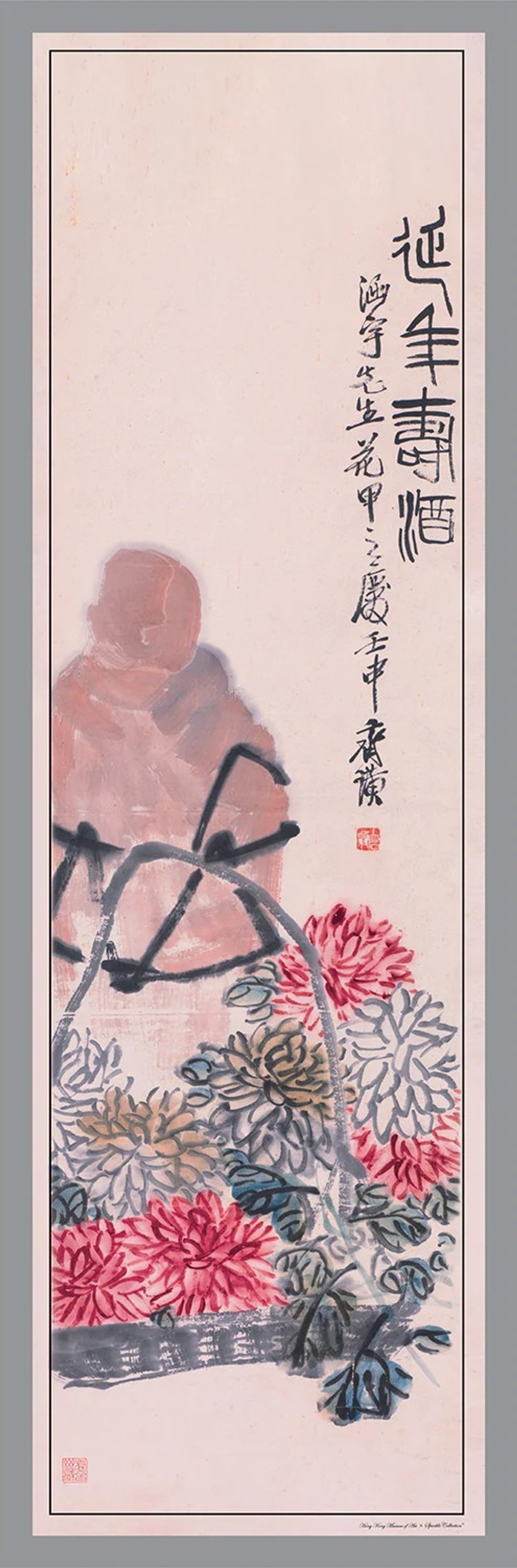 【延年寿酒】香港艺术馆IP联乘经典长丝巾|国潮港风新中式 - 丝巾 - 丝．绢 粉红色