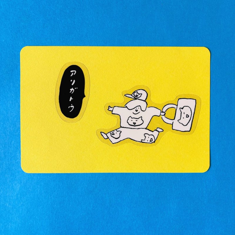 印章贴纸可爱插画 - 贴纸 - 塑料 黑色