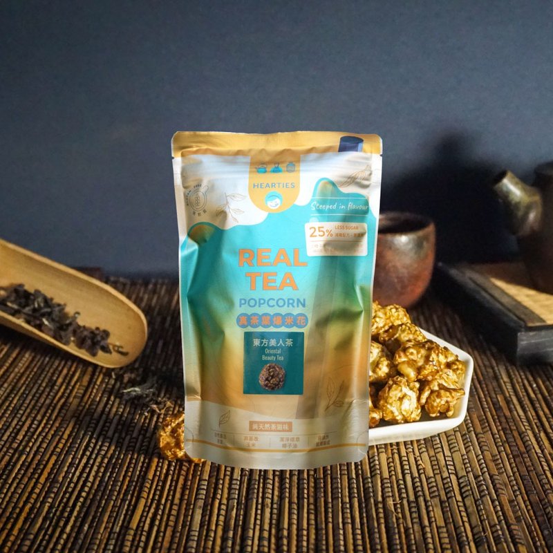 【东方美人茶爆米花】真茶叶茶香爆米花 | 台湾顶级茶叶茶粉研 - 零食/点心 - 其他材质 金色