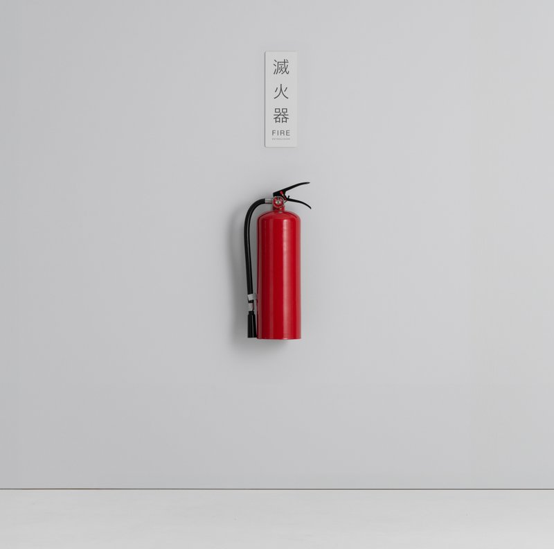 FIRE SIGNAGE 灭火器字样牌 - 其他 - 其他金属 白色