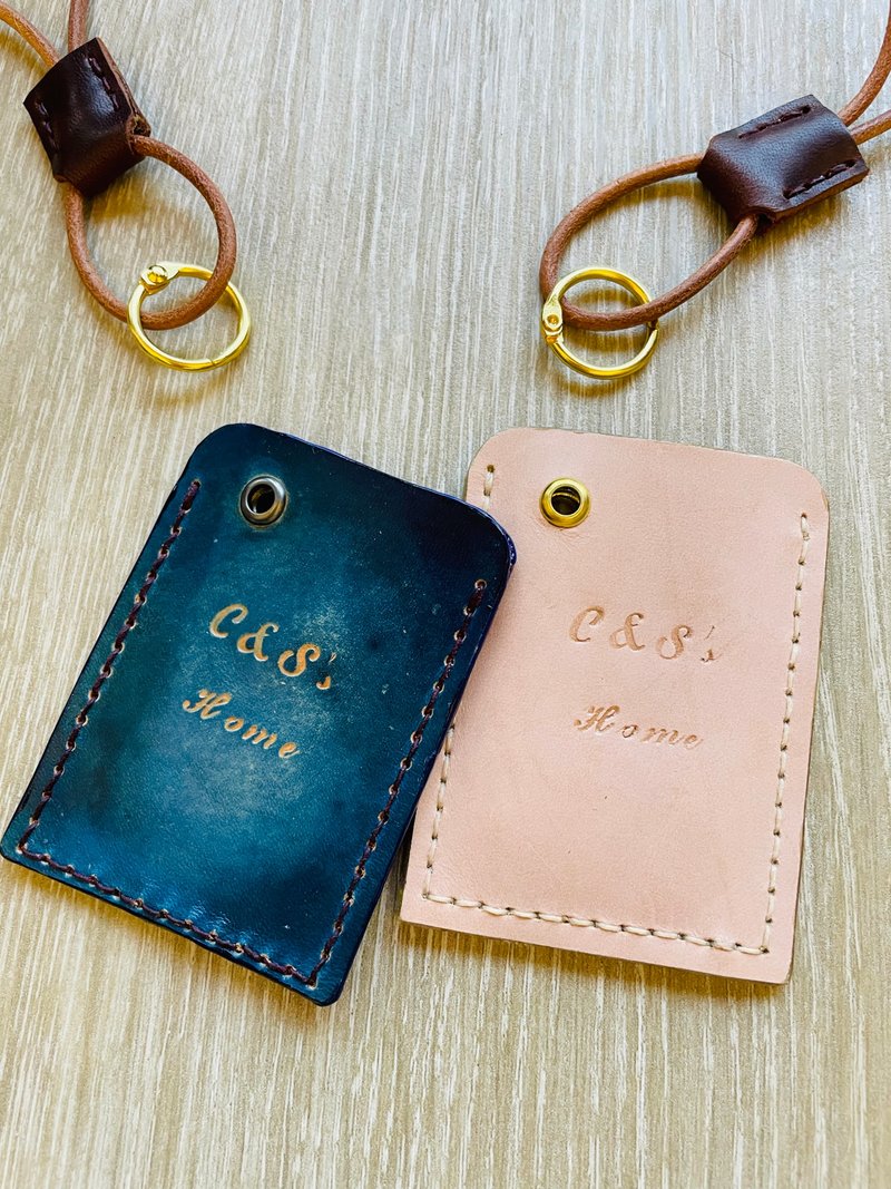 磁扣皮套2 - 钥匙链/钥匙包 - 真皮 多色