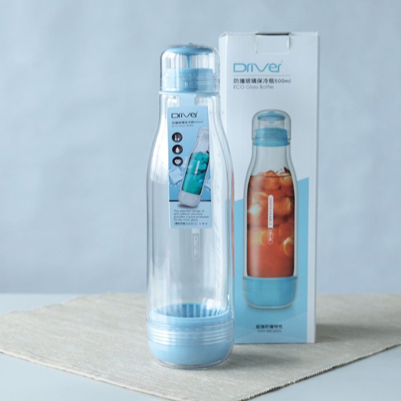 【福利品 5 折起】Driver │ 防撞玻璃水瓶 500ml－粉蓝 - 水瓶/水壶 - 玻璃 蓝色