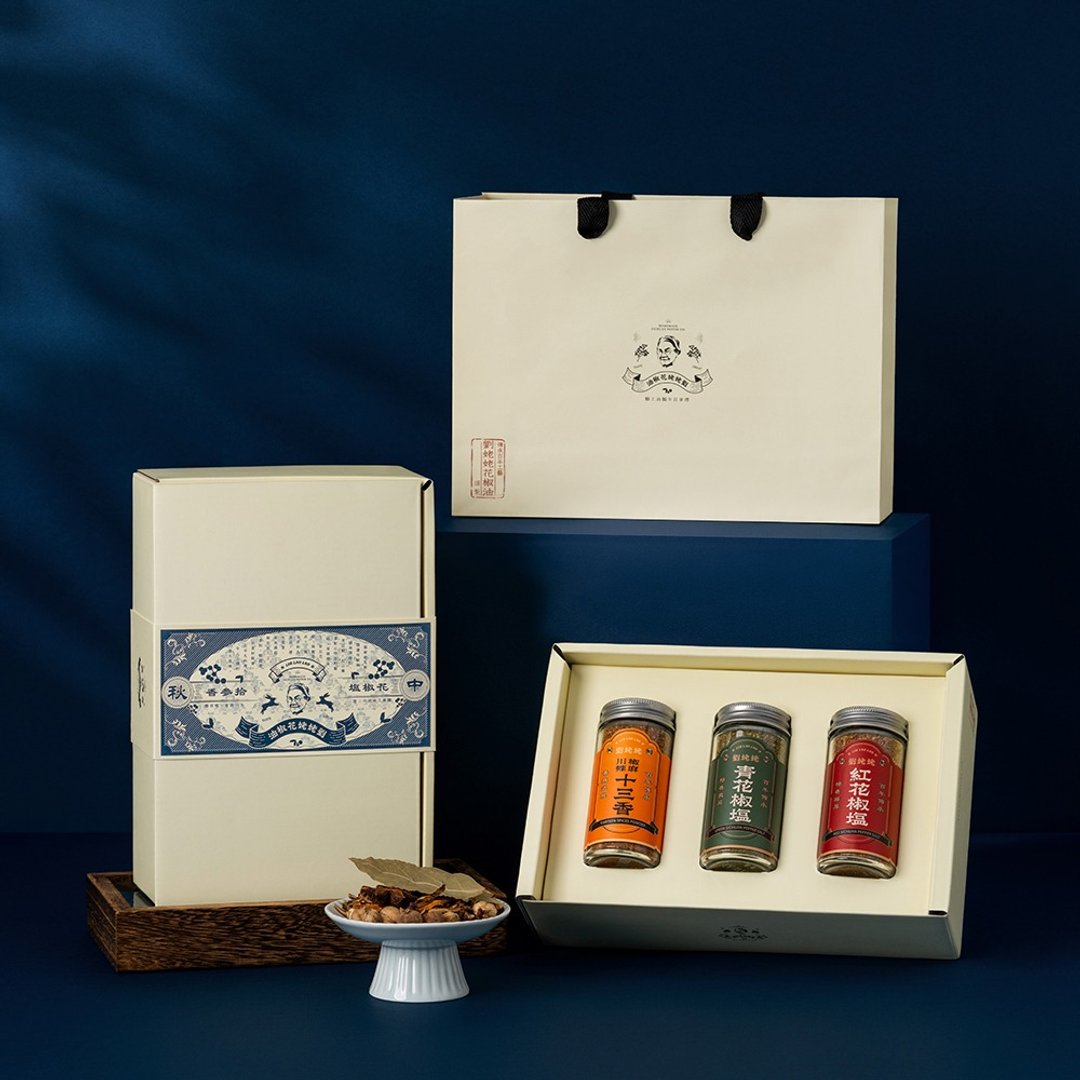 【刘姥姥】花椒盐粉三入组礼盒(附提袋) | 全素 - 酱料/调味料 - 其他材质 蓝色