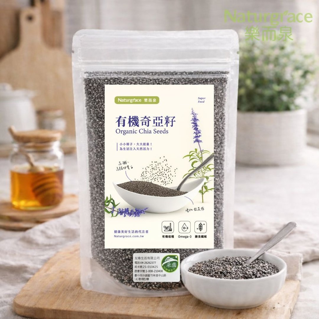 Naturgrace 乐而泉 有机奇亚籽 200g - 谷物麦片 - 其他材质 
