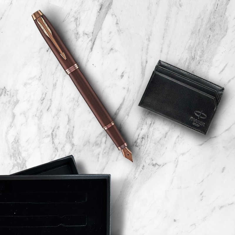 PARKER 派克 新IM金属系列 酒棕红 钢笔  牛皮卡夹礼盒  免费刻字 - 钢笔 - 其他材质 红色