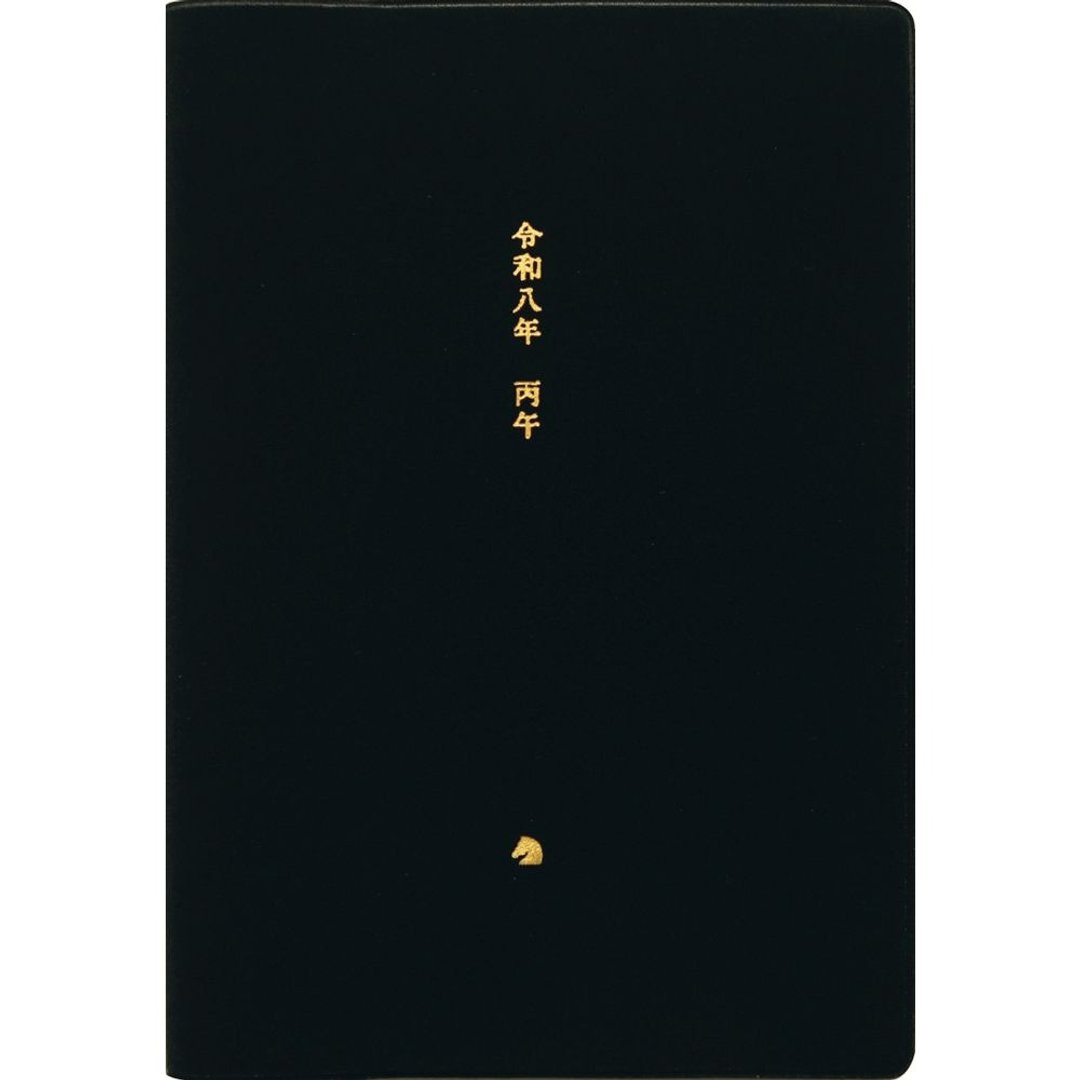 MATOKA 日志 2026 年版 1 月开始 B6 月历 和历 黑 - 笔记本/手帐 - 纸 