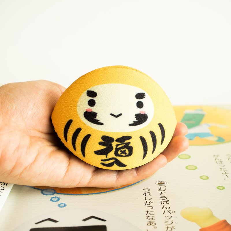 Yellow daruma coin purse. Yellow meaning security and Protection - 零钱包 - 棉．麻 黄色