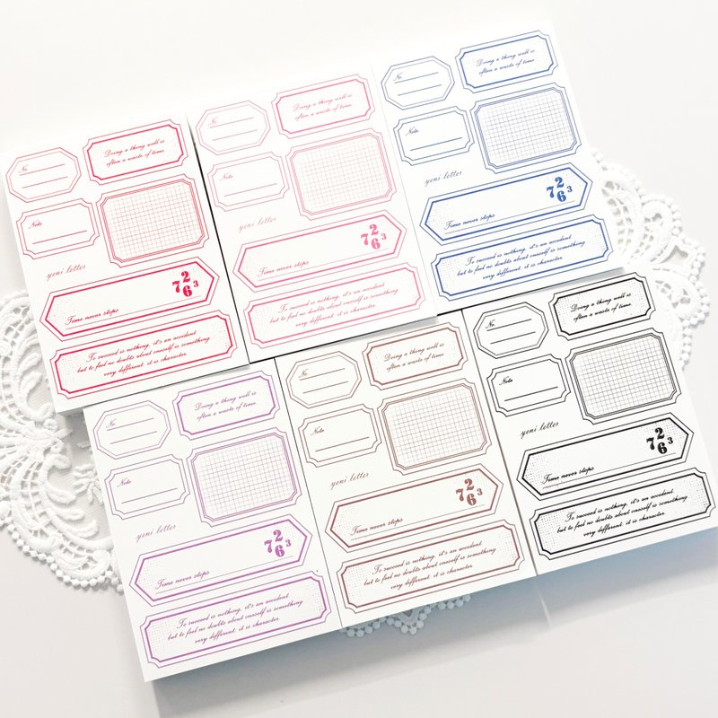 暮光标签纸 - 便条纸/标签贴 - 纸 多色