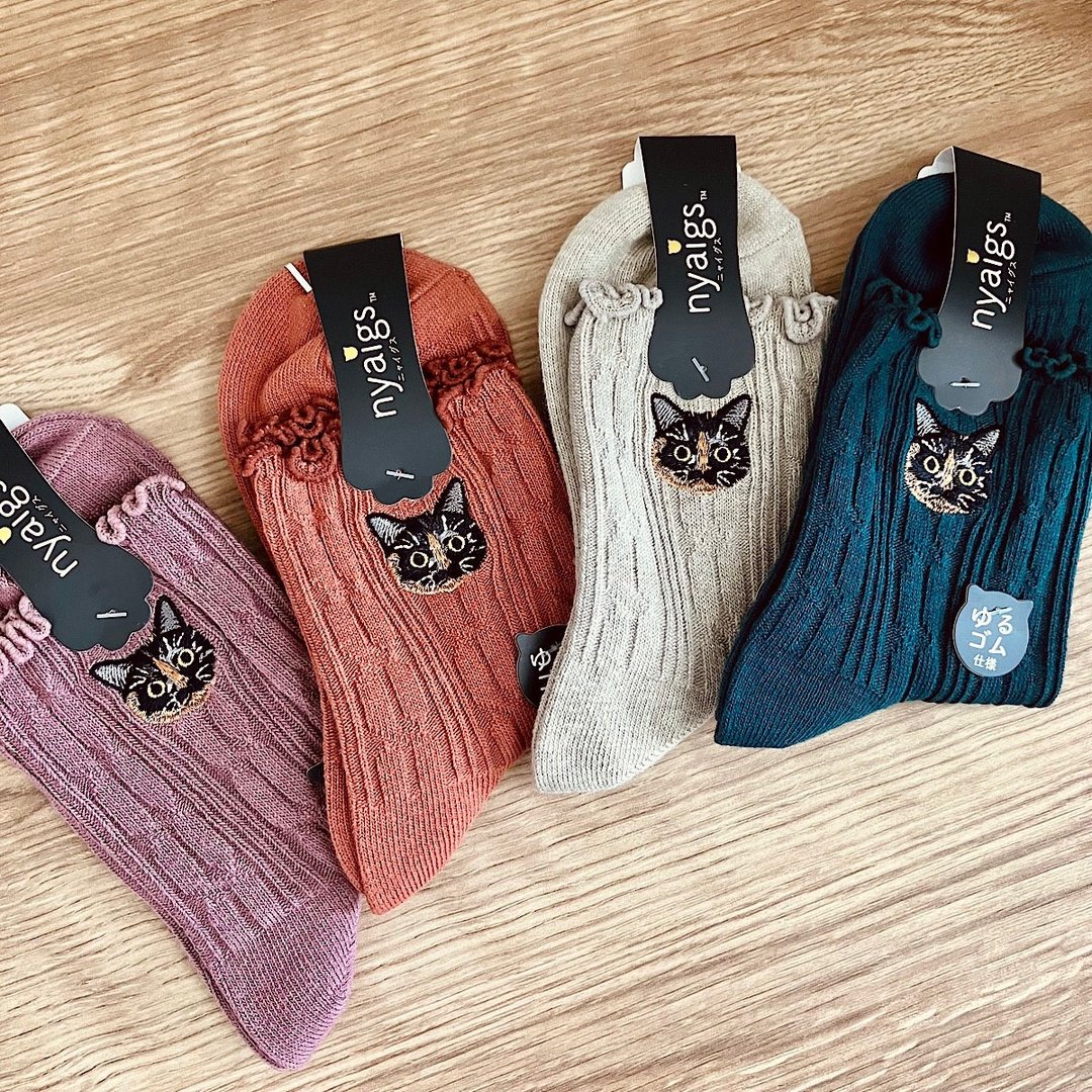 tortoiseshell cat socks_Embroidered socks that feel like fur - 袜子 - 棉 粉红色