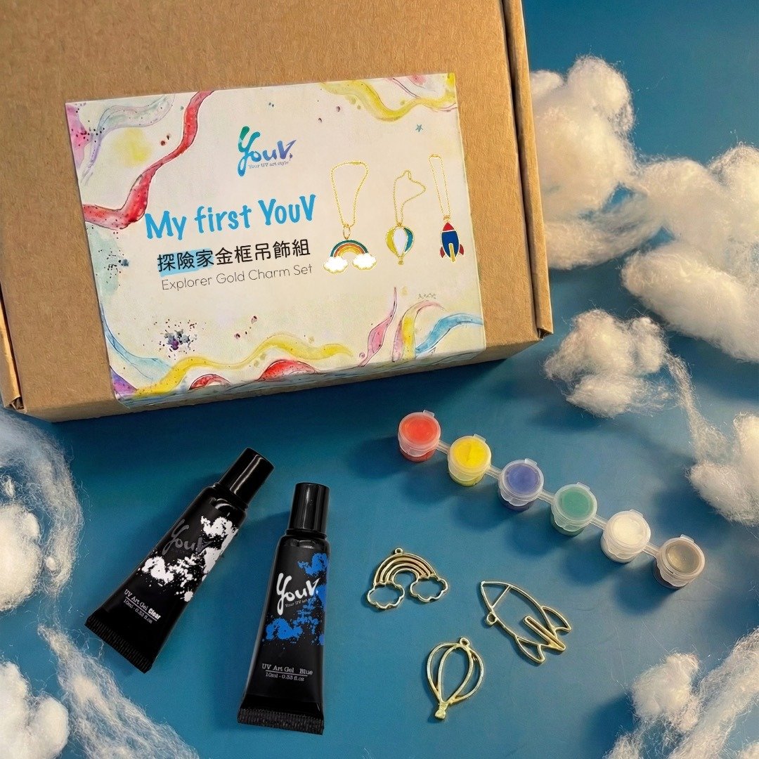 【DIY】YouV 探险家金框吊饰组 - 其他 - 树脂 多色
