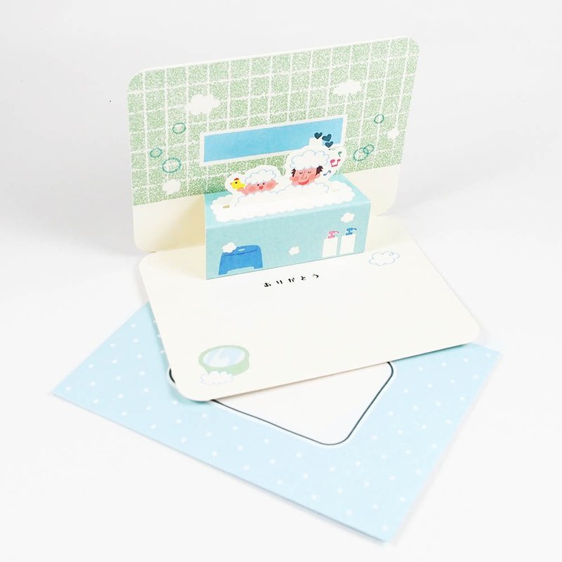 陪我一起洗澡的爸爸【JP-立体卡片 父亲系列】 - 卡片/明信片 - 纸 多色