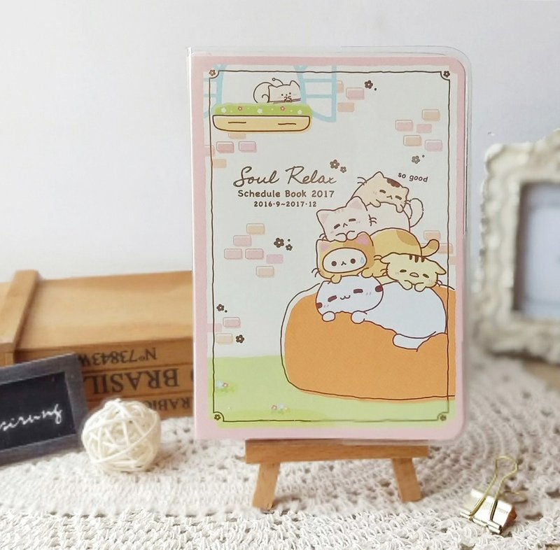 Dollmei多米 2017 猫咪插画桌历/月历/年历本子 #01 可爱猫咪_治愈系_圣诞礼物_新年礼物  (彩色) - 年历/台历 - 纸 多色