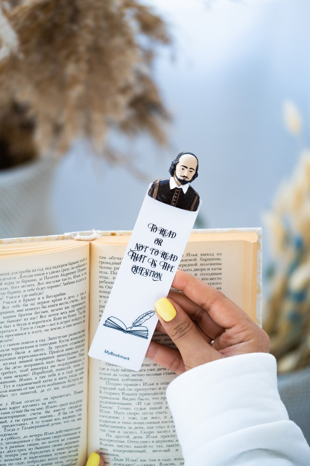 Shakespeare Bookmark - 书签 - 粘土 多色